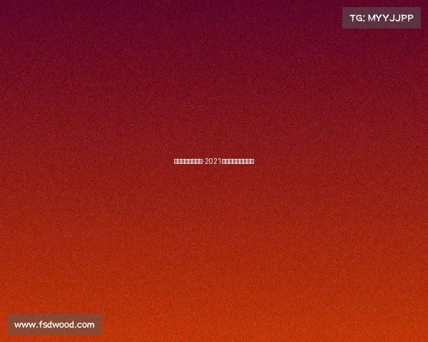 体彩覆盖哪些赛事-2021年体彩还有什么玩法