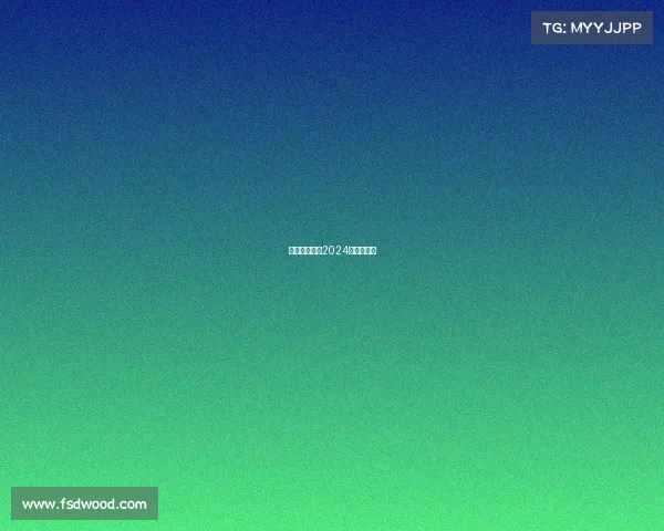 北京体育赛事2024最新消息表 北京体育赛事2024最新消息表