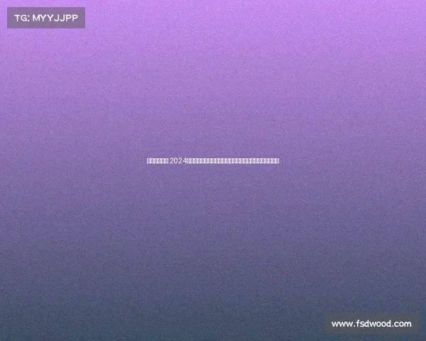 今天澳网赛事 2024年澳大利亚网球公开赛今日赛事焦点大战高潮迭起精彩纷呈 今天澳网赛事 2024年澳大利亚网球公开赛今日赛事焦点大战高潮迭起精彩纷呈