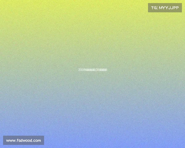 2008体育赛事体操;08年体操争议